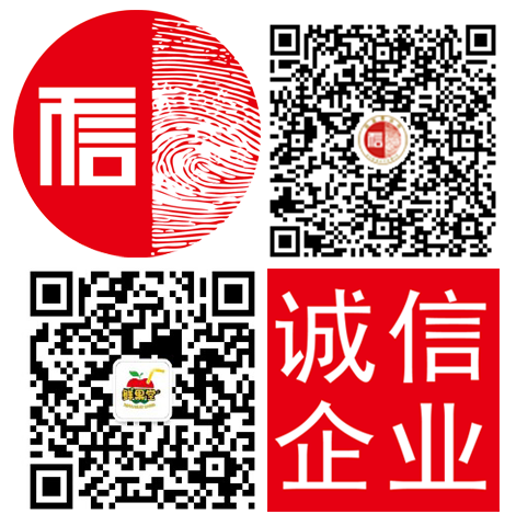 創(chuàng)業(yè)好項(xiàng)目圖片/創(chuàng)業(yè)好項(xiàng)目樣板圖 (1)