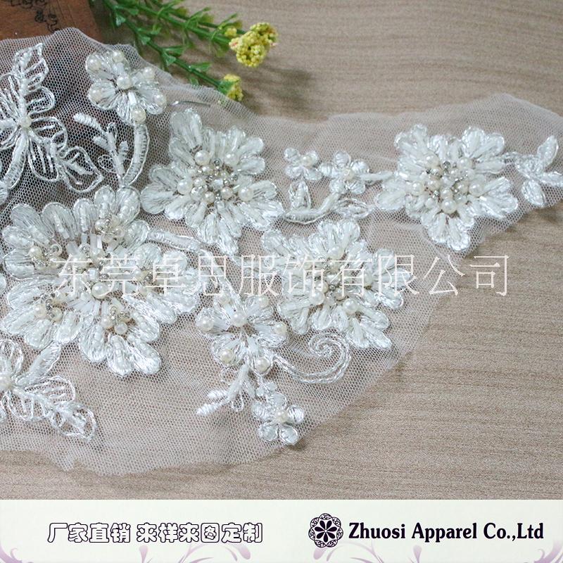 廠家直銷高品質(zhì)蕾絲繡花訂珠花朵圖片/廠家直銷高品質(zhì)蕾絲繡花訂珠花朵樣板圖 (2)