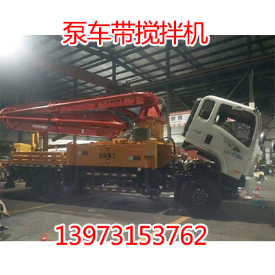 混凝土攪拌輸送一體車(chē)圖片