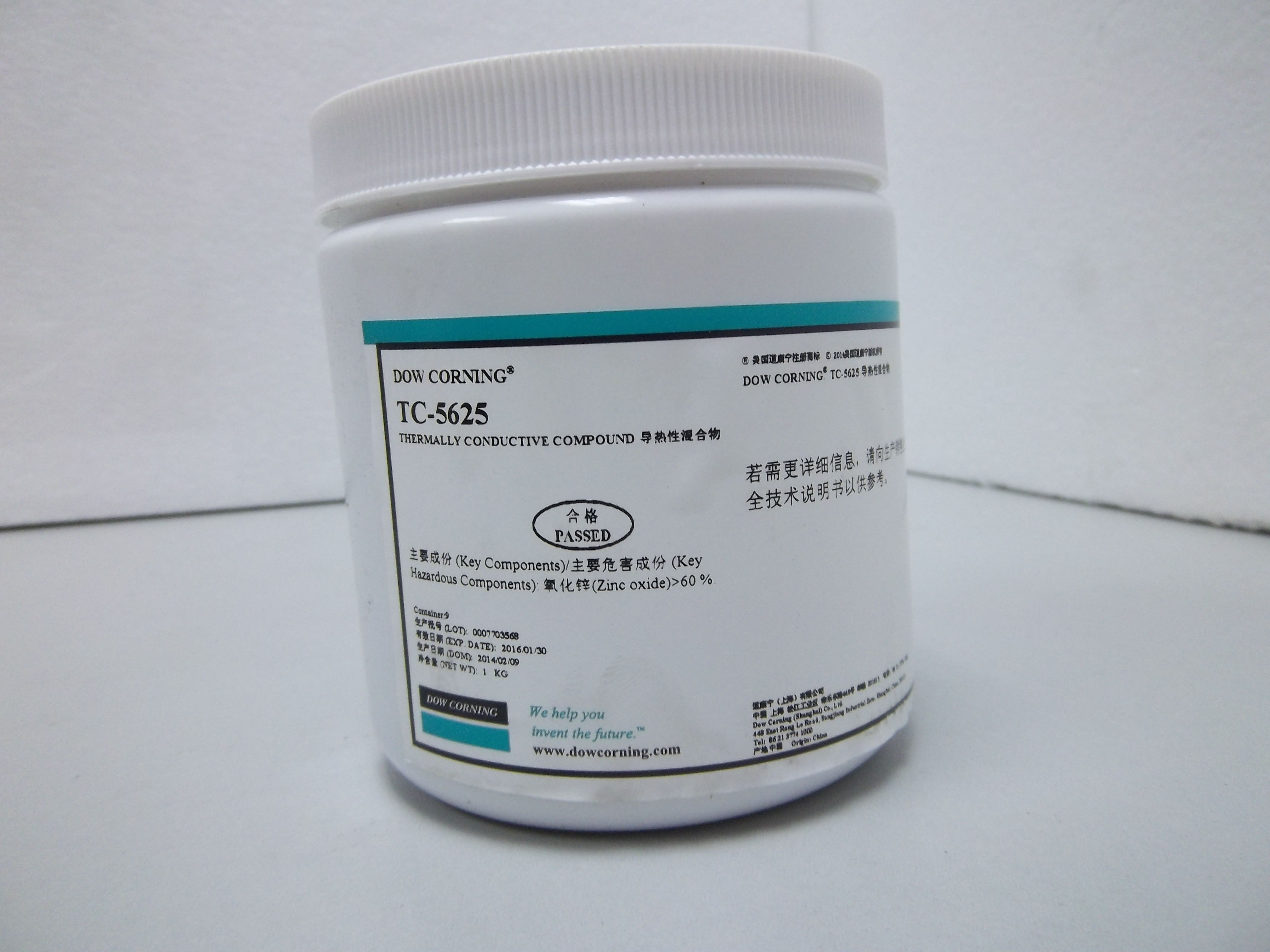 道康寧 TC5625導(dǎo)熱硅膠圖片/道康寧 TC5625導(dǎo)熱硅膠樣板圖 (1)