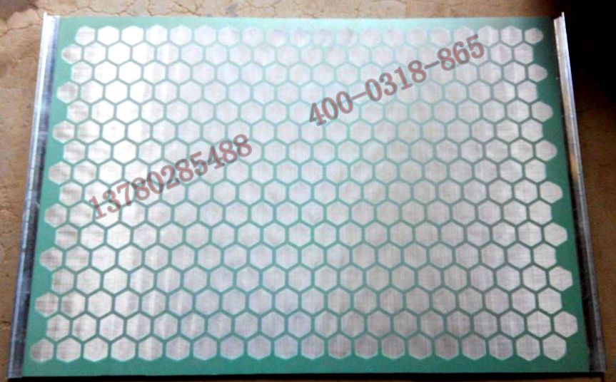 杭州平板型石油泥漿振動篩網(wǎng)@&平板型石油泥漿振動篩網(wǎng)直銷廠家