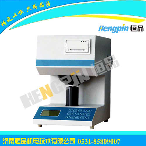 HP-BD48B白度測定儀