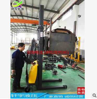 電動(dòng)堆高車(chē)叉車(chē)圖片/電動(dòng)堆高車(chē)叉車(chē)樣板圖 (1)