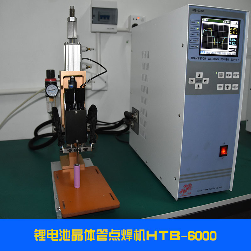 鋰電池晶體管點(diǎn)焊機(jī)圖片/鋰電池晶體管點(diǎn)焊機(jī)樣板圖 (1)