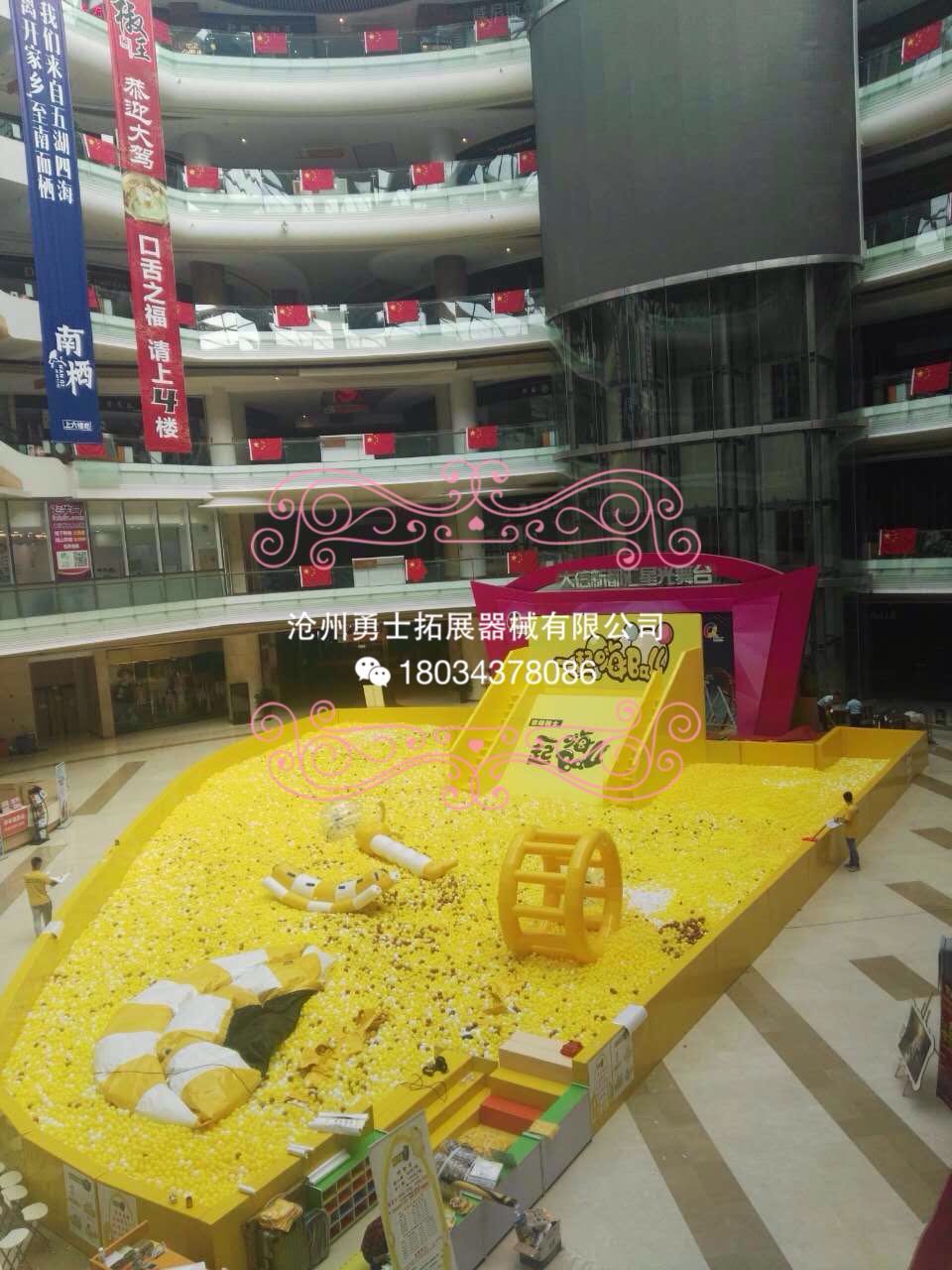 兒童蹦床圖片/兒童蹦床樣板圖 (1)