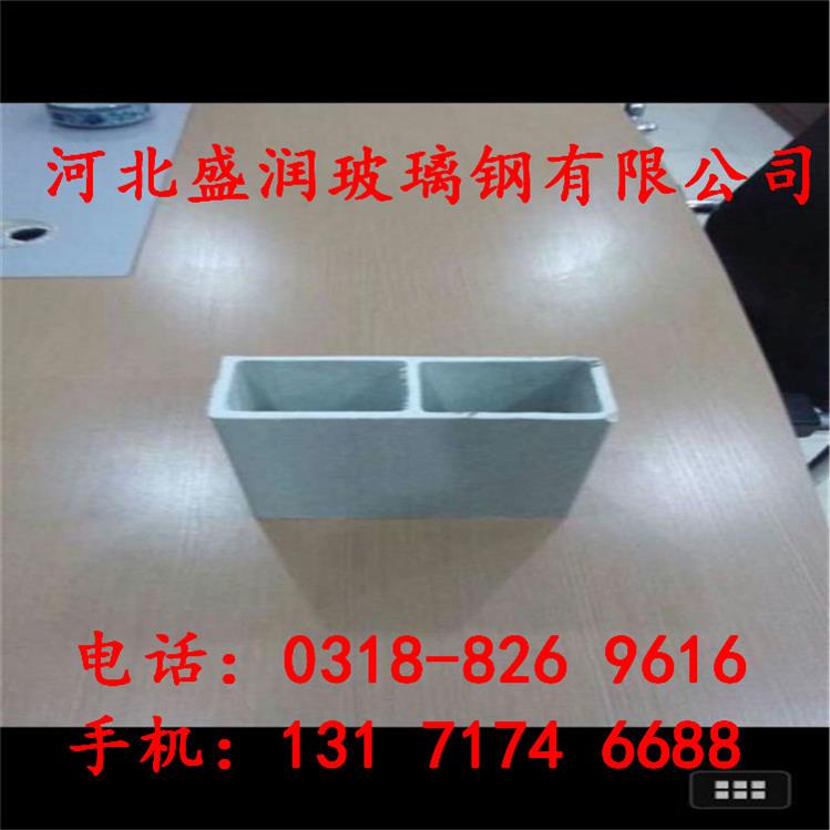 玻璃鋼拉擠型材玻璃鋼防腐檁條 玻璃鋼檁條 玻璃鋼椽子