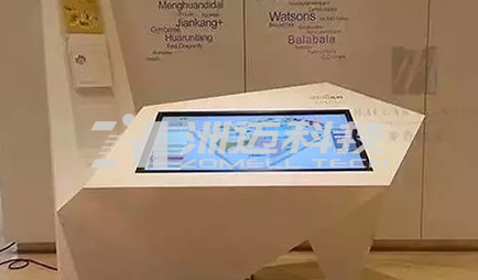 控制系統(tǒng)軟件圖片