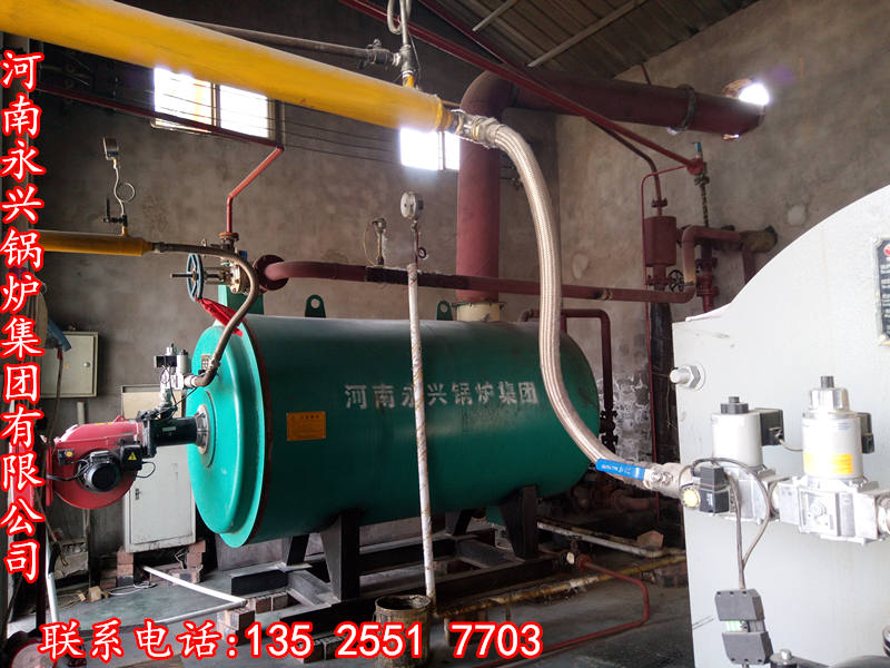 貴陽干燥波紋紙加工烘干2噸天燃?xì)鈱?dǎo)熱油爐