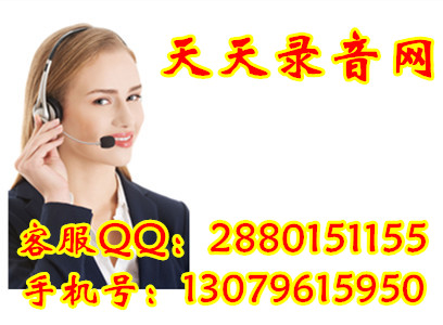 廣告詞圖片/廣告詞樣板圖 (2)