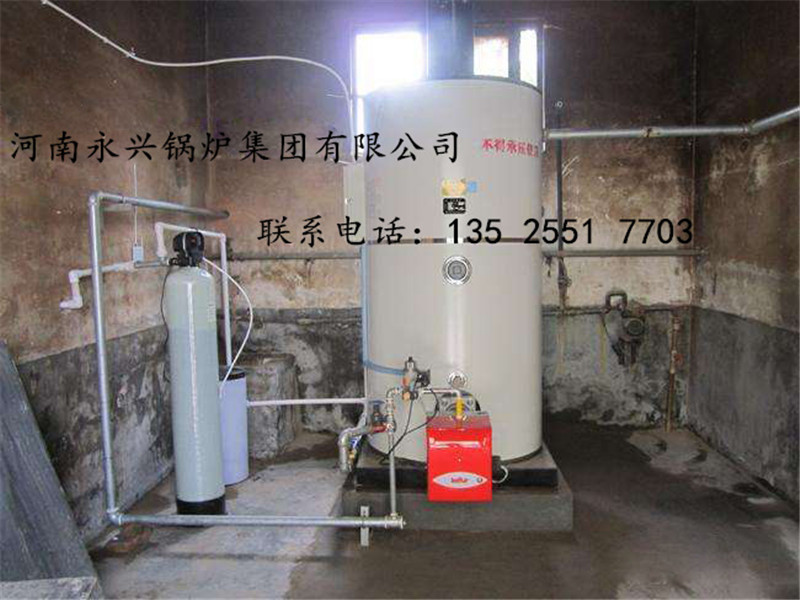 商丘師范學院2噸天燃氣開水鍋爐