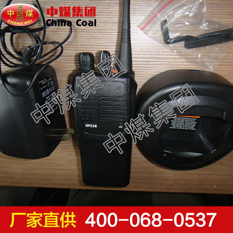 防爆對講機(jī)圖片/防爆對講機(jī)樣板圖 (2)