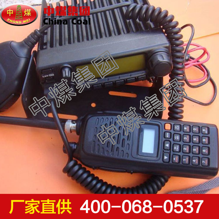 手持電臺，手持電臺參數(shù)，手持電臺分類