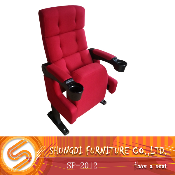 會(huì)議室椅圖片/會(huì)議室椅樣板圖 (2)