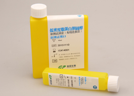 低密度脂蛋白膽固醇測(cè)定試劑盒圖片