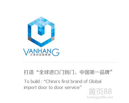 青島進(jìn)口庫卡機(jī)器人清關(guān)代理公司圖片