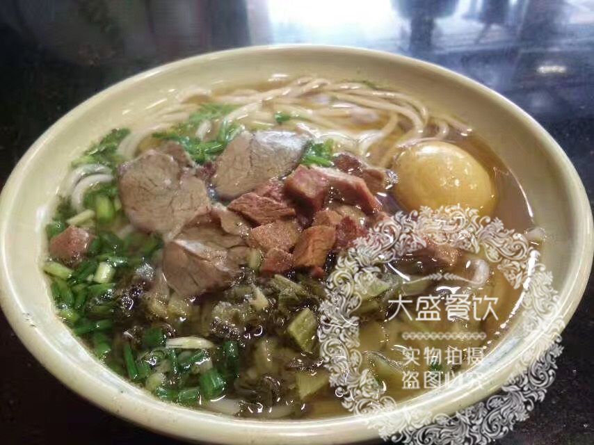 貴州牛肉粉培訓(xùn)學(xué)校