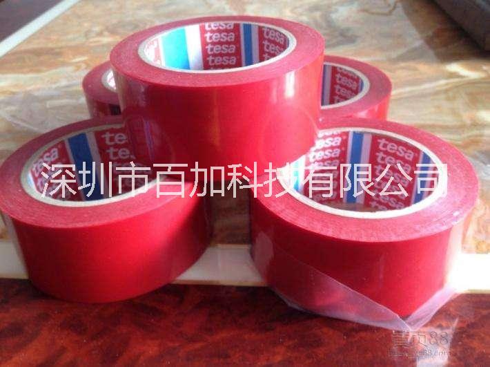 德莎圖片/德莎樣板圖 (1)