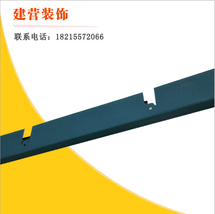黑色格柵吊頂圖片/黑色格柵吊頂樣板圖 (4)