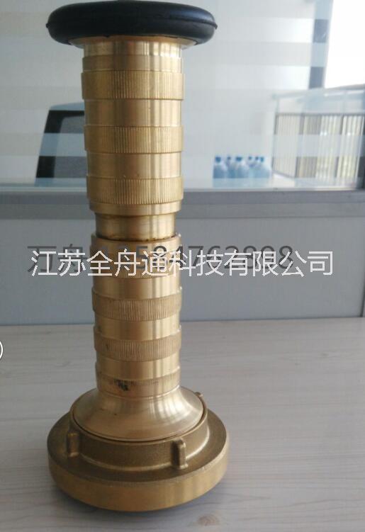 船用德式消防兩用水槍 接扣圖片/船用德式消防兩用水槍 接扣樣板圖 (1)