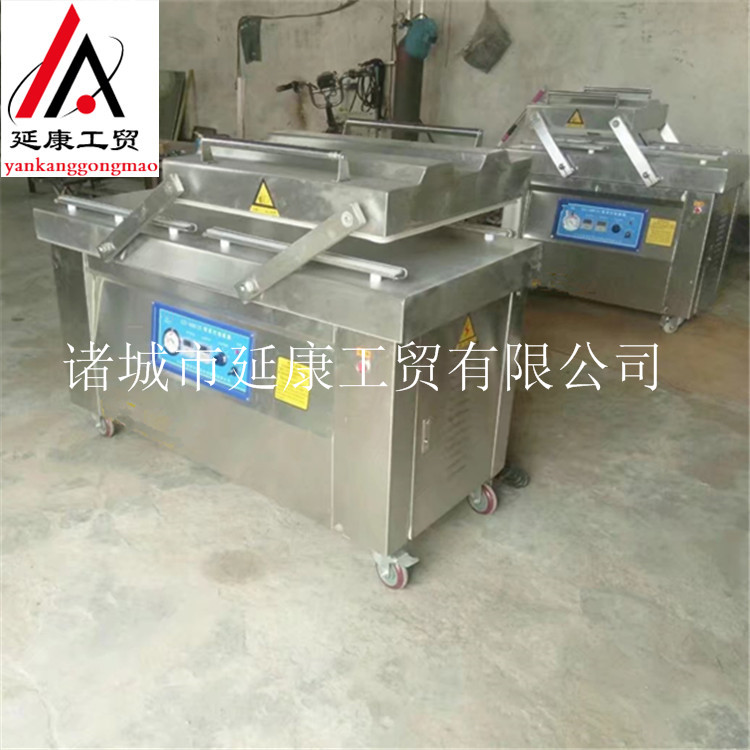 葡萄干真空包裝機圖片/葡萄干真空包裝機樣板圖 (2)