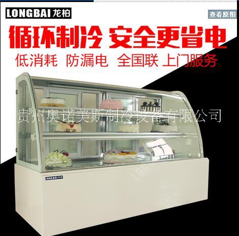 水果保鮮風幕柜圖片/水果保鮮風幕柜樣板圖 (3)