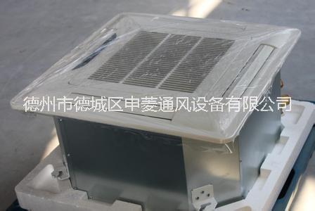 FP-KM卡式風(fēng)機(jī)盤管廠家直銷