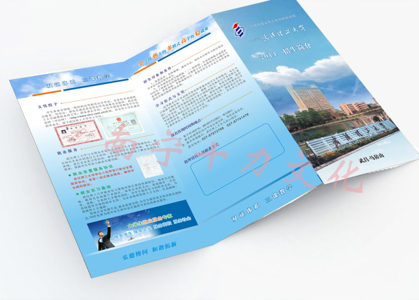 名片不干膠圖片/名片不干膠樣板圖 (4)