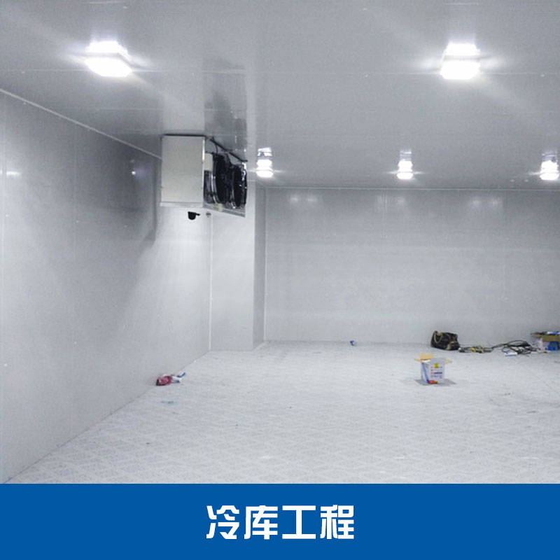 冷庫板圖片/冷庫板樣板圖 (3)