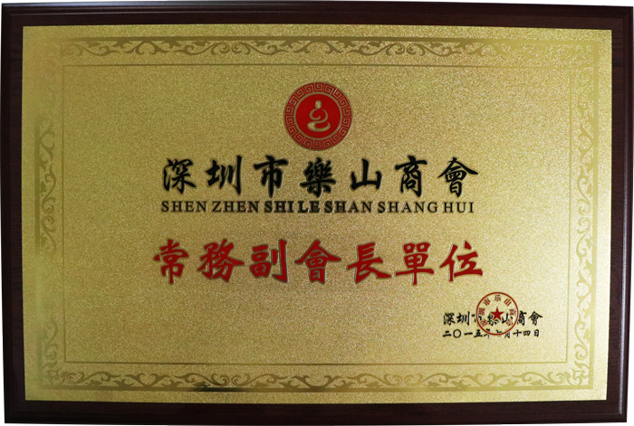 金箔獎(jiǎng)牌圖片/金箔獎(jiǎng)牌樣板圖 (1)