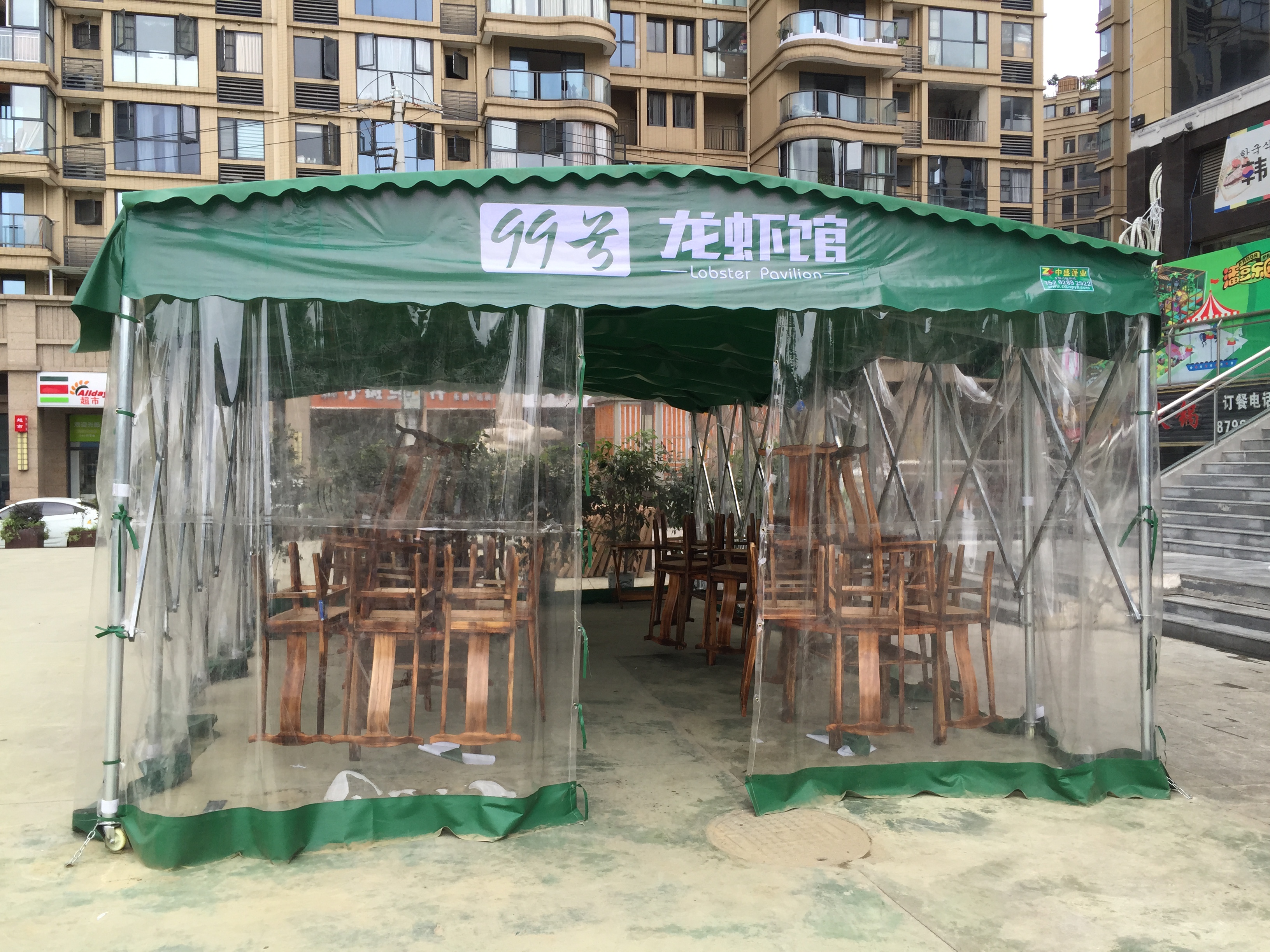 移動推拉篷圖片/移動推拉篷樣板圖 (3)