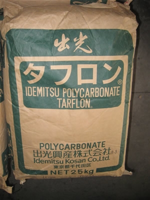 代理PC聚炭酸酯 食品級PC 加纖防火PC美國陶氏4610塑料批發(fā)價(jià)格