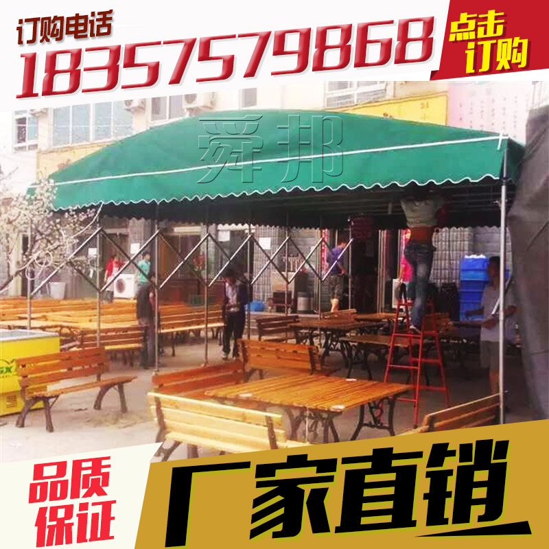 定做大型推拉棚活動(dòng)推拉蓬倉(cāng)庫(kù)篷圖片