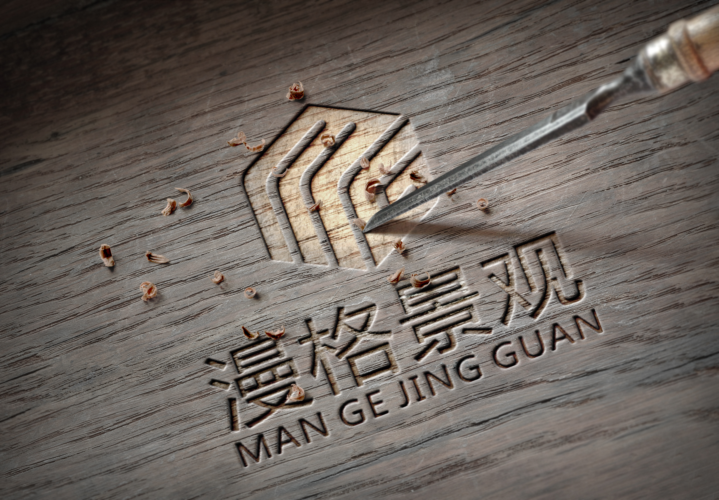 惠州市北駿廣告有限公司logo圖片/惠州市北駿廣告有限公司logo樣板圖 (1)