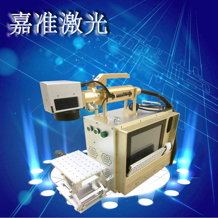 小型智能便攜式光纖激光打標(biāo)機(jī)圖片/小型智能便攜式光纖激光打標(biāo)機(jī)樣板圖 (4)