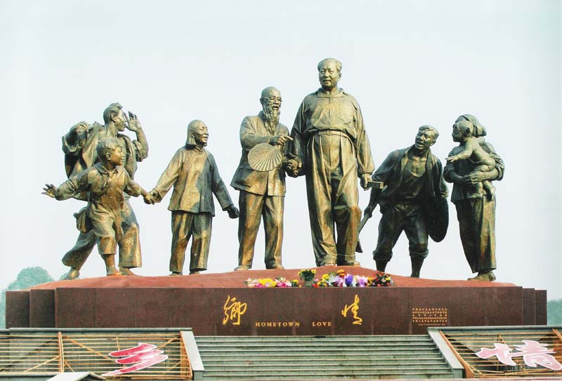 園林人物雕塑圖片/園林人物雕塑樣板圖 (1)