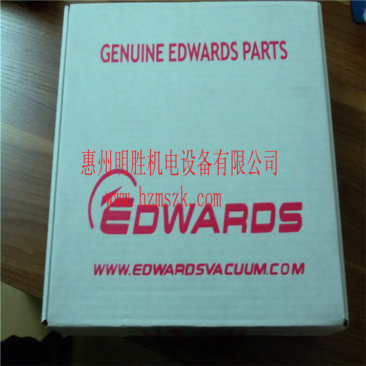 進(jìn)口真空泵維修圖片/進(jìn)口真空泵維修樣板圖 (4)