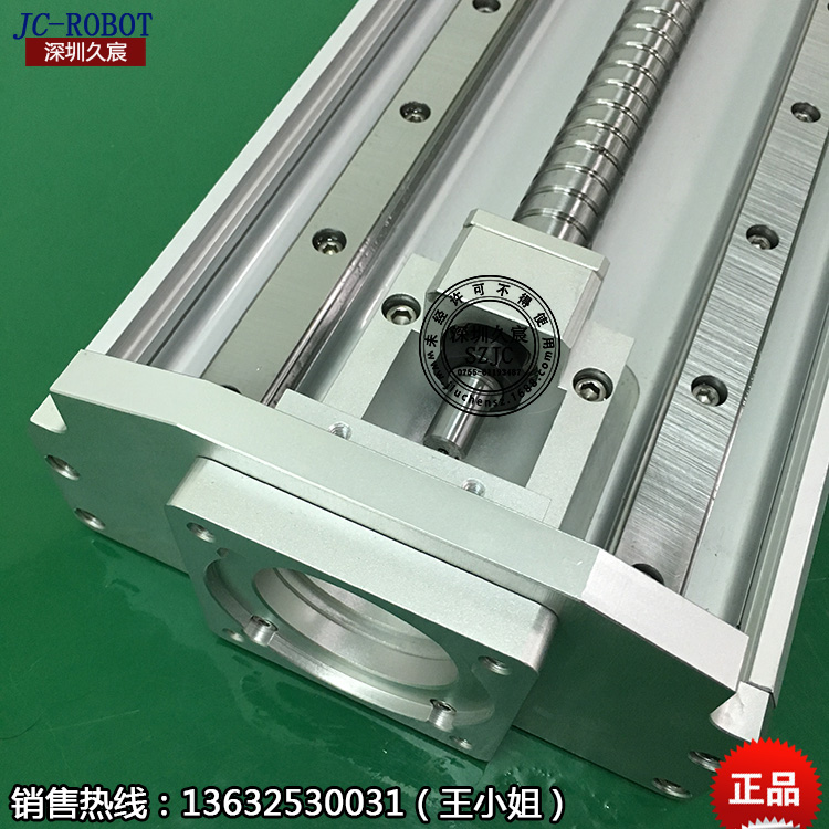 178滾珠絲桿直線滑臺線性模導(dǎo)軌圖片/178滾珠絲桿直線滑臺線性模導(dǎo)軌樣板圖 (4)