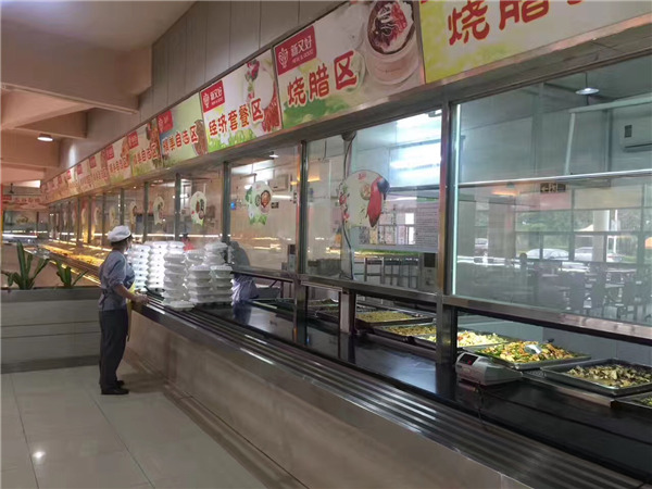 學(xué)校食堂承包圖片/學(xué)校食堂承包樣板圖 (1)