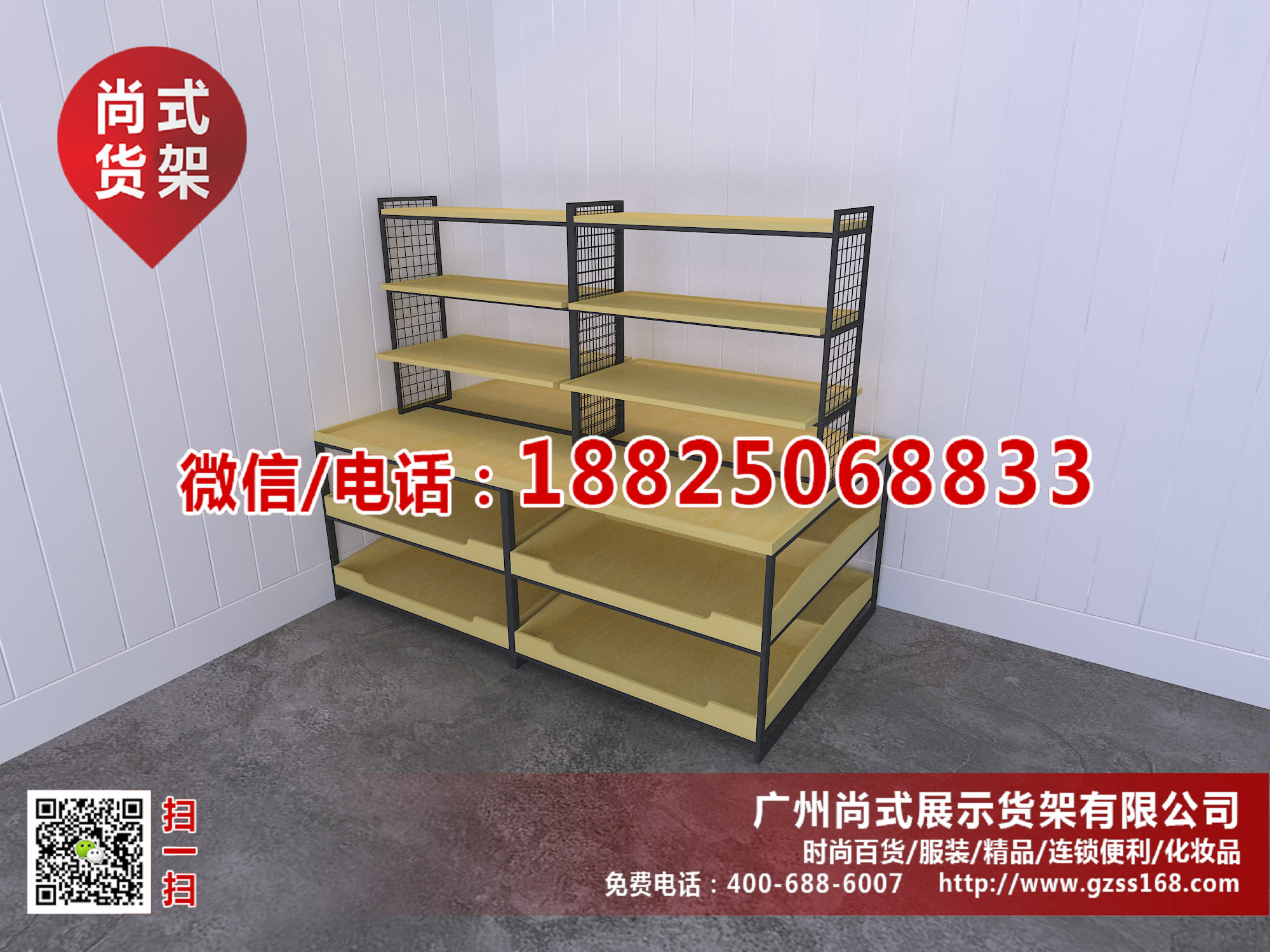 蘭州伶俐飾品貨架安裝、伶俐飾品圖片/蘭州伶俐飾品貨架安裝、伶俐飾品樣板圖 (3)