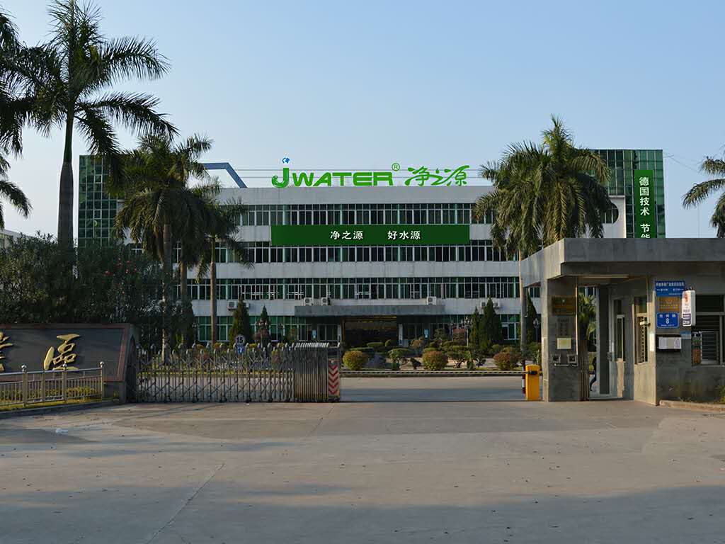 凈之源凈水機(jī)廠家招商、凈水機(jī)、凈水器、過濾器