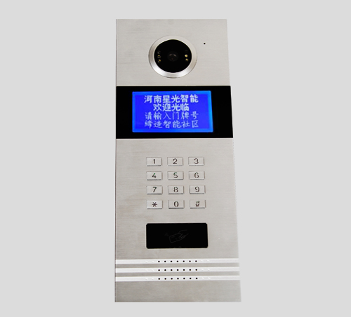智能可視樓宇對講主機(jī) 智能樓宇可視對講單元門口機(jī)