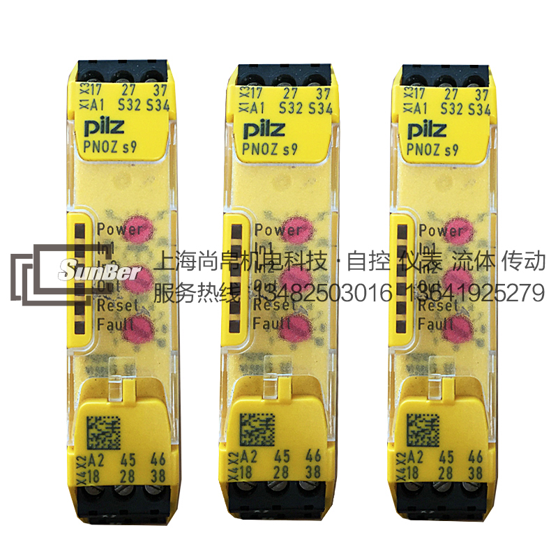 PNOZ S9繼電器圖片