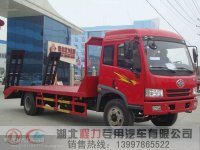 挖機平板運輸車圖片/挖機平板運輸車樣板圖 (4)