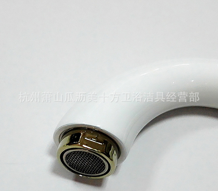 冷熱面盆龍頭圖片/冷熱面盆龍頭樣板圖 (3)