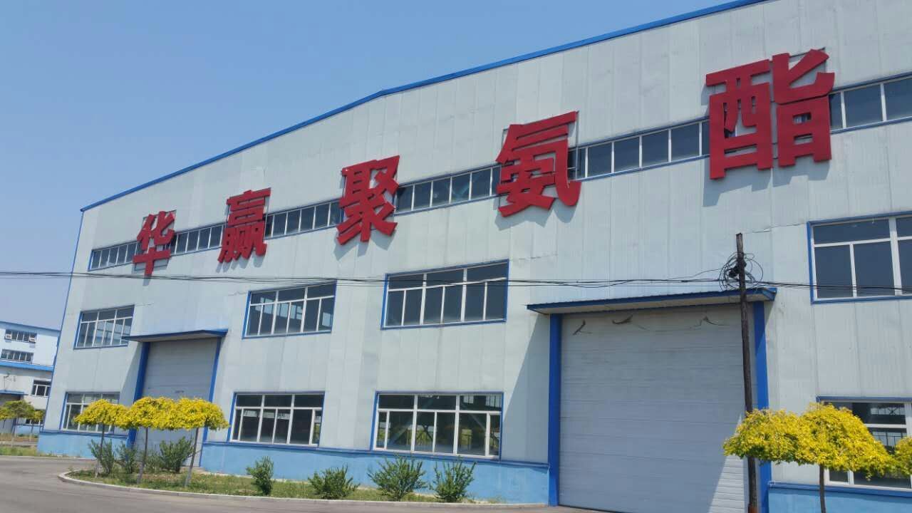 新型板材圖片/新型板材樣板圖 (1)