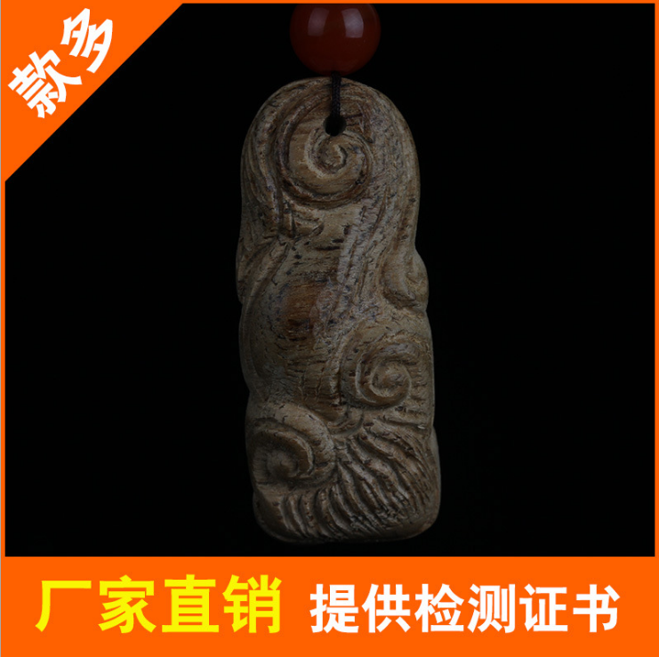 加里曼丹不沉如意 沉香掛飾