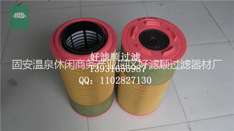 供應3888460油水分離濾芯圖片/供應3888460油水分離濾芯樣板圖 (4)