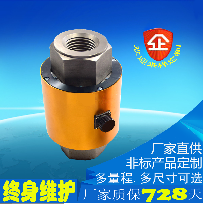 試驗機用傳感器報價圖片