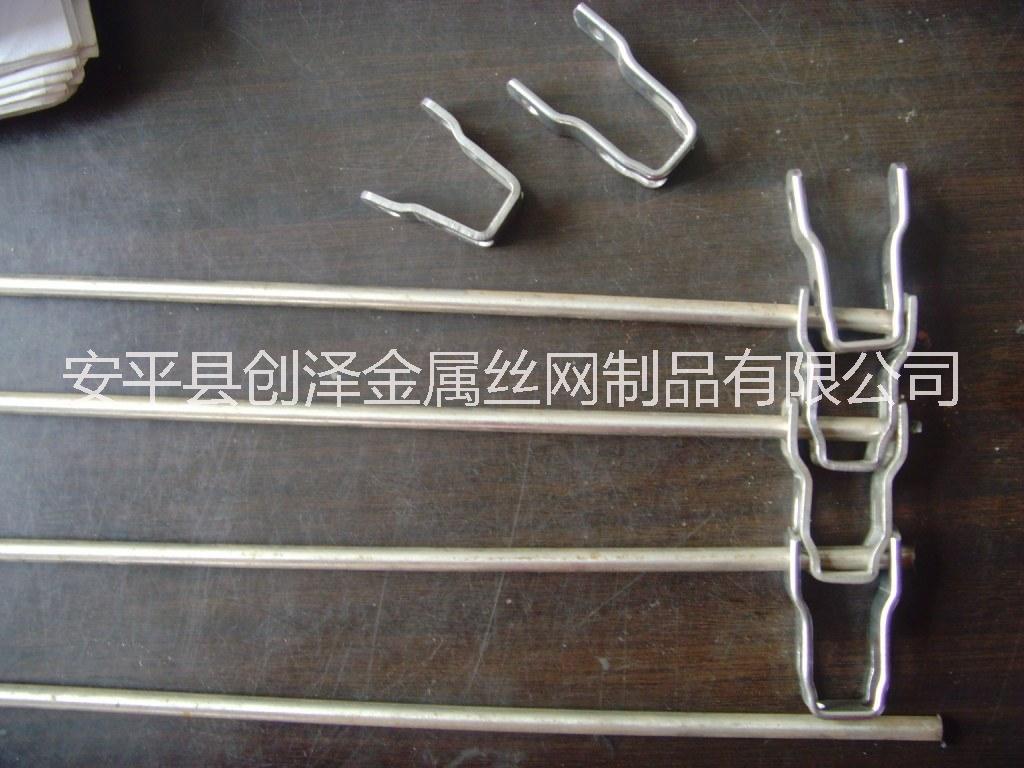 廠家直供鏈桿型網(wǎng)帶圖片