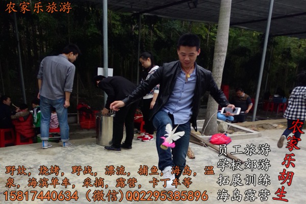 一日游圖片/一日游樣板圖 (4)